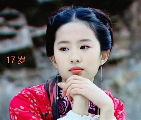 Liu Yifei Has Changed From 17 To 34 Years Old How Beautiful She Is Too