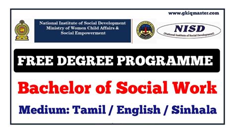 Bachelor Of Social Work Degree Programme NISD 2023