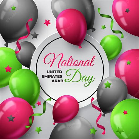 Uae National Day Celebration Balloons