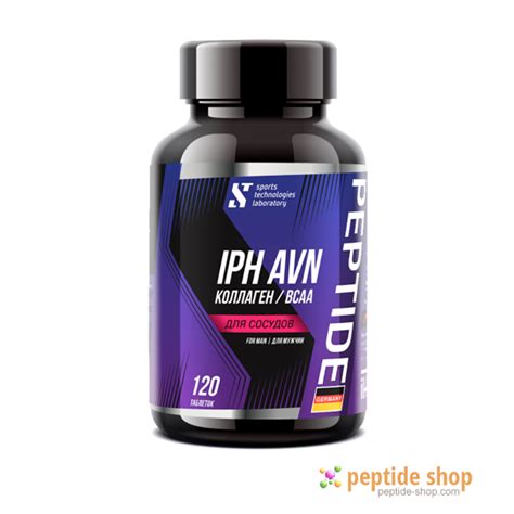 Collagen Bcaa Iph Avn Peptide For Men Vessels