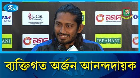 বড় রান চেজ করে জয় দলের আত্মবিশ্বাস বাড়ায় এনামুল বিজয় Rtv News