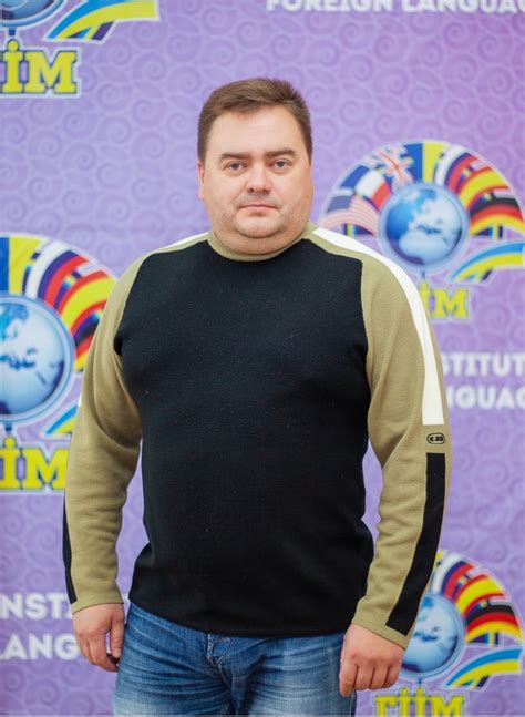 Долгих Андрій Миколайович – ГІІМ ДВНЗ "ДДПУ"