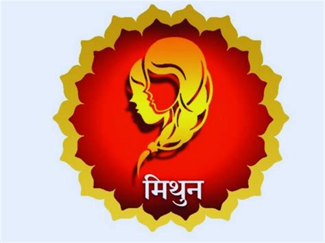 Sawan Shivratri 2023 Upay Date These Zodiac Signs Will Be Blessed By