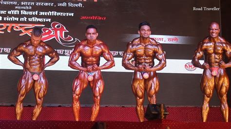 Maharashtra Shree Bodybuilding Competition Youtube