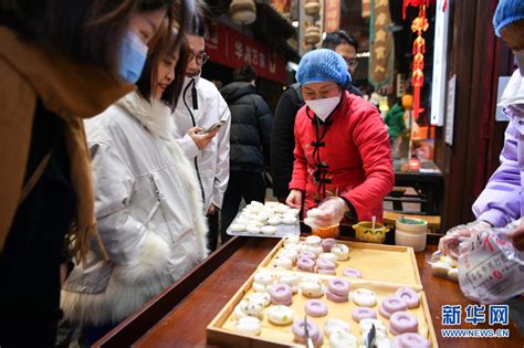 鏡頭裏的中國年——享美食 過大年 新華網