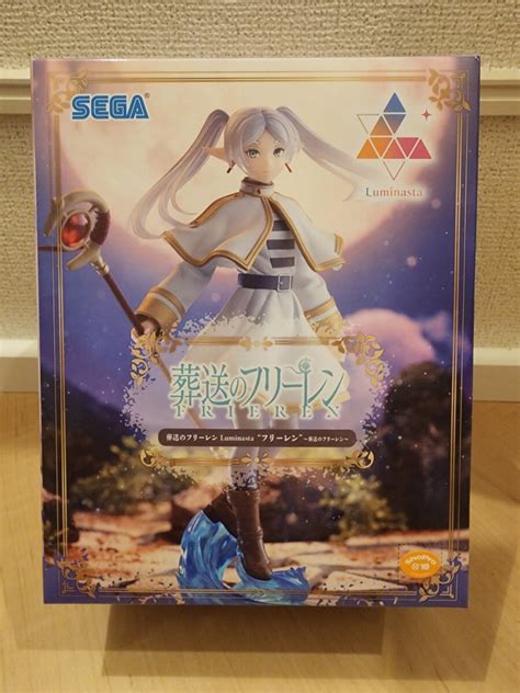 【未使用】葬送のフリーレン フリーレン Luminasta ルミナスタ フィギュア プライズ Sega 新品 未開封 箱付 1円スタート Bの