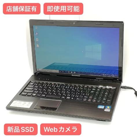 新品ssd ノートpc Lenovo G570 4gb Rw 無線 Win10の通販 By 中古パソコン屋 アットマークストア｜ラクマ