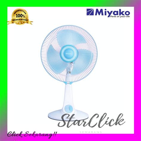 Jual Miyako Kipas Angin Meja12 Inch Plastik KAD 1227 B PL Shopee