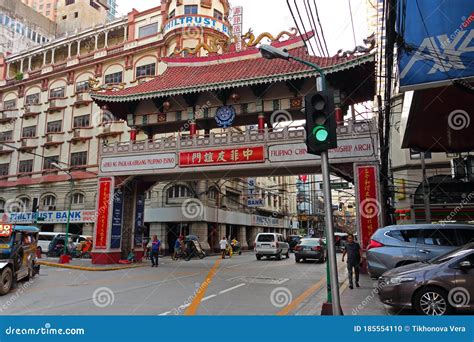 Arch Of Filipino Chinese Friendship On Chinatown Editorial Image