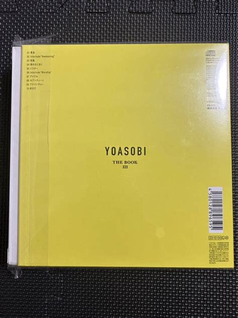 Yahooオークション Yoasobi The Book3 完全生産限定盤 Cd＋特製バイ