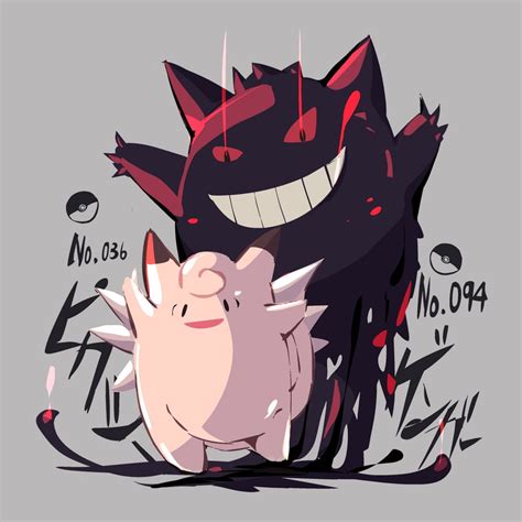 Gengar And Clefable Pokemon Drawn By Woruta Soloistlist Danbooru