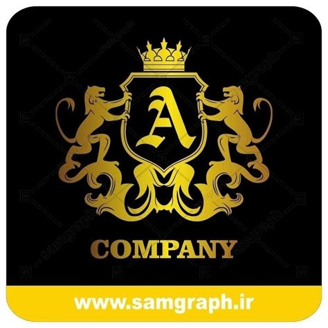 لوگو آماده لاکچری حرف A لاتین با 3 فرمت Logo Luxury Sample