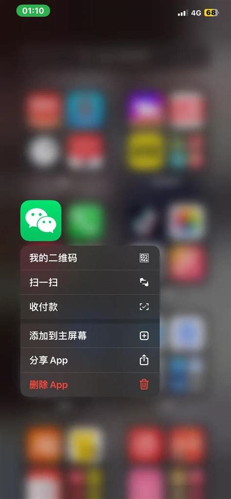 都2023年了，你覺得iphone Xs Max還有人用嗎？ 每日頭條