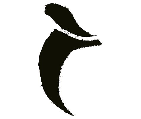 Sultai Brood Mtg Wiki