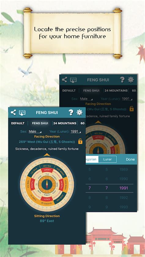 Chinese Compass Feng shui APK for Android - Download