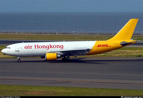 B LDF DHL Aviation Airbus A300F4 605R Photo By Kinmei ID 728534