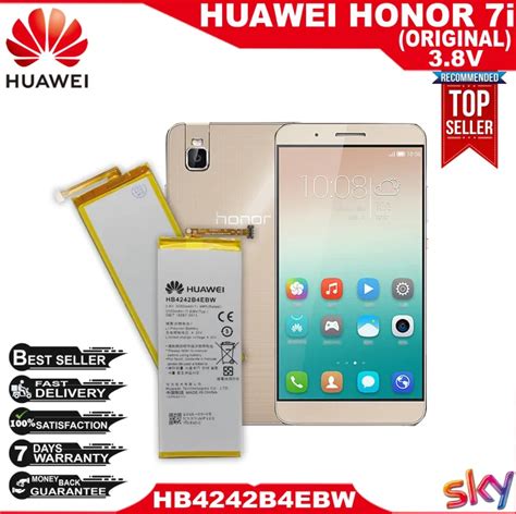 Original Premium Quality Battery For Huawei HONOR 7i Battery Model