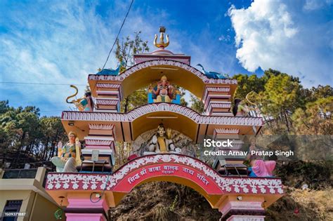 Baba Balak Nath Temple Dedicated To Lord Kartikeya Is Located In ...