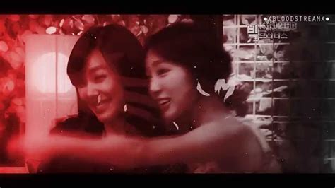 Taeny 태니 Be Together 【fmv】 Youtube