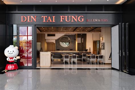 Din Tai Fung Unveils New Culinary Landmark At Bluewaters Island Hotel