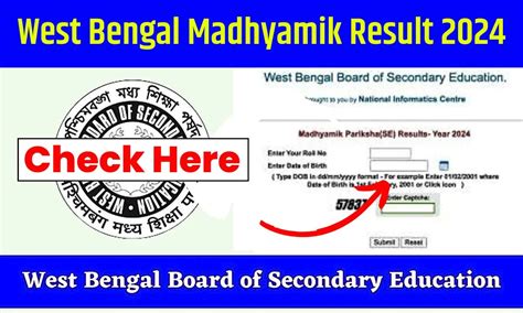 Madhyamik Result 2024 Check Website WBBSE 10th Class Result OUT Check