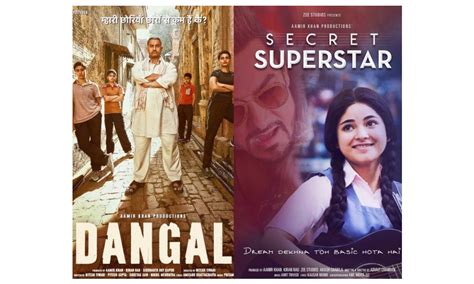 Aamir Khan Birthday Special Dangal Secret Superstar 5 Films