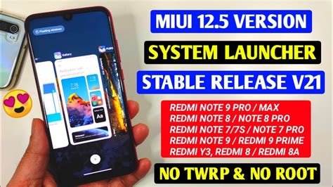 How To Install Miui Stable System Launcher For All Xiaomi Redmi