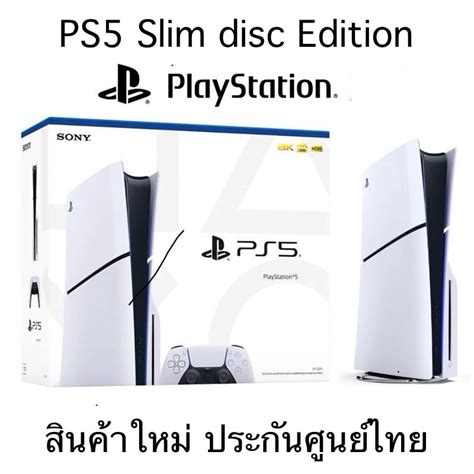 Sony Playstation Ps Slim Disc Genshin Impact Bundle Th