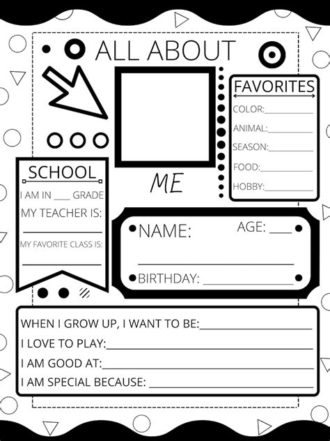 All About Me Printable Various Sizes Etsy