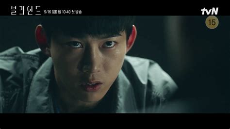 Ha Suk-jin suspects Taecyeon in new teasers for tvN’s Blind