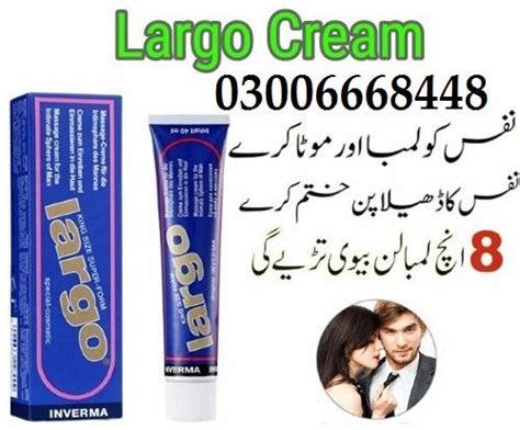 Blue Wizard Female Sex Drops In Pakistan 03018888752 By Ayeshakhan Mar 2024 Medium