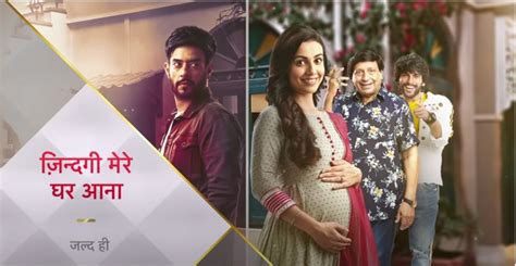 Zindagi Mere Ghar Aana Star Plus Show Watch Online Gillitv