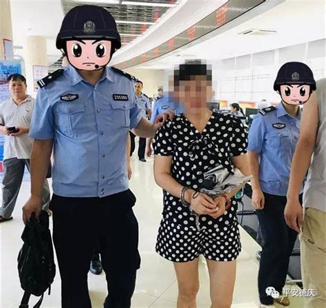 命案女逃犯抓获女凶手4 伤感说说吧