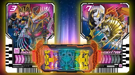 Kamen Rider Gotchard Na Go Kyuun Legend Rider Chemy Card Henshin Sound