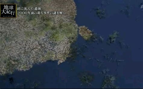 长江 天地大纪行 長江 天と地の大紀行 资源合集 小不点搜索