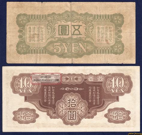 1940 French Indochina Japan Occupation Wwii Banknote P M3m4 5 10