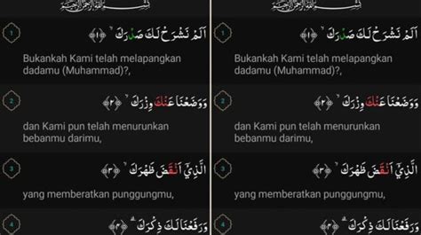 Surah Al Insyirah Dan Artinya