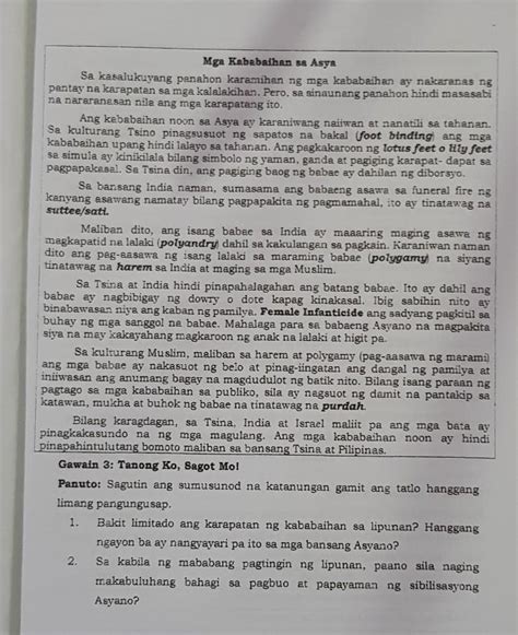 PATULONG PO MGA KAIBIGAN NEED NA NEED KO NA TOMORROW PASAHAN NA NAMIN