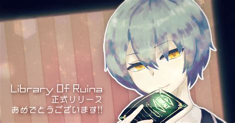 Library Of Ruina Libraryofruina正式リリース記念絵 ポッポのイラスト Pixiv