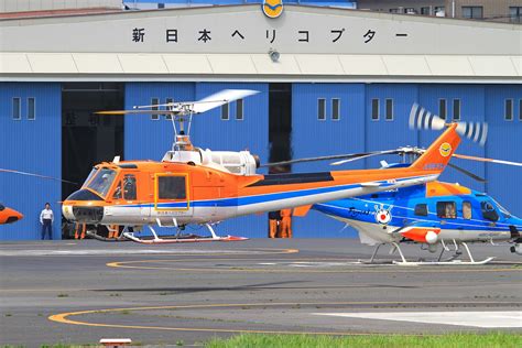 Ja Shin Nihon Helicopter Bell Fuji B Shin Nihon Flickr