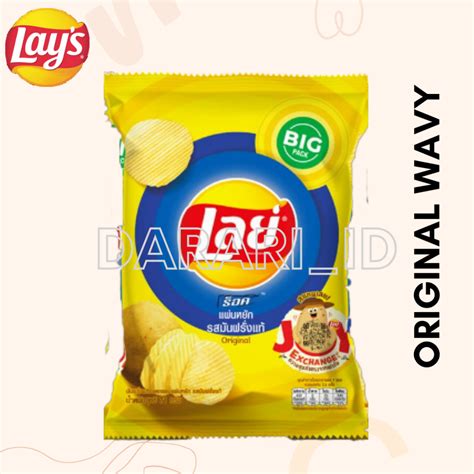 Jual LAYS LAY S THAILAND BIG PACK POTATO CHIPS TRUFFLE CHEESE THAILAND