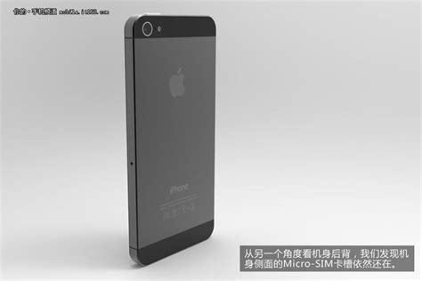 无限接近真机 新iphone6代渲染图现身 搜狐新闻