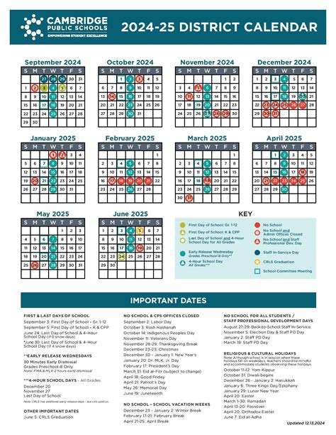 Cambridge Public Schools Calendar 2025-2026 in PDF