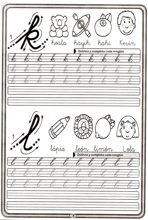 Abecedario Y Trazos Cuadernillo Material De Aprendizaje Abecedario En