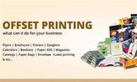 UV Offset Printing At Rs 175 Piece In Ghaziabad ID 2851535987430