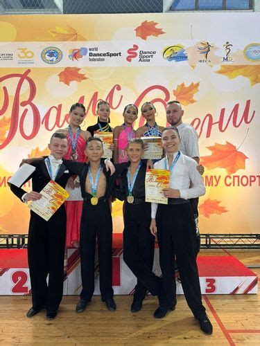 Dancers From Kyrgyzstan Win Medals At Tournament In Kazakhstan Kg