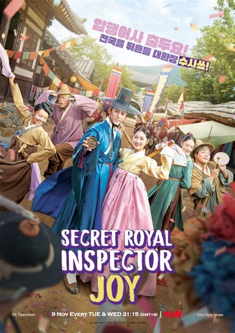 Secret Royal Inspector Joy Mengungkap Kasus Di Chungcheong