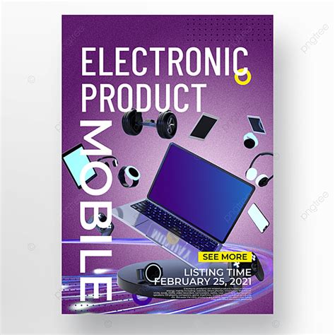 Texture Gradient Digital Electronic Product Promotion Poster Template