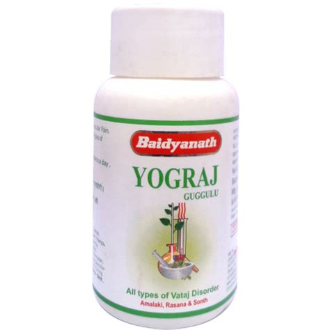 Baidyanath Yograj Guggulu Tab Joints Pains Multiple Joint Pains