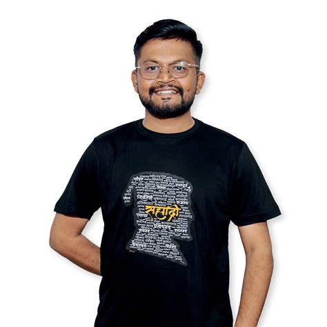 Sahyadri Shivaji Maharaj Forts T-Shirt – Kidebaj